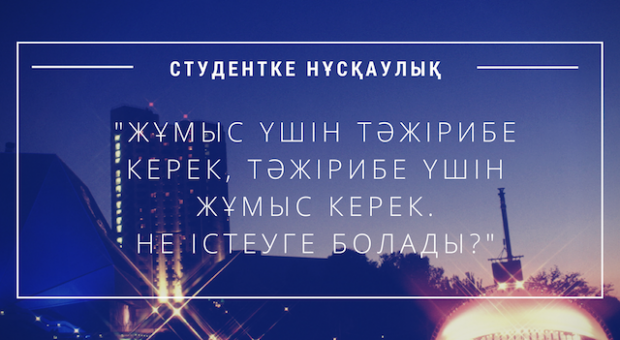 55d1fbc0db212.png