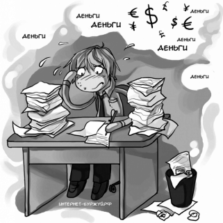 Описание: C:\Users\Ant1\Pictures\i_005.png