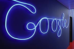 Новый офис компании Google (68 фото)