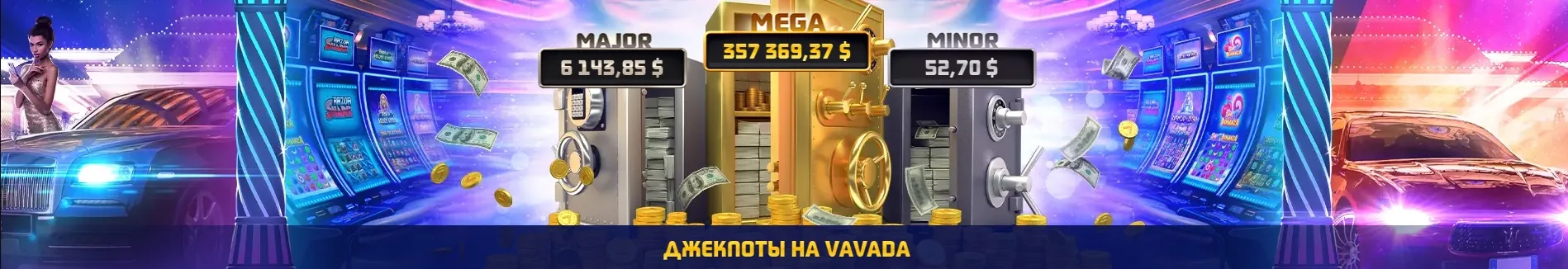 Vavada tragamonedas con función jackpot progresivo